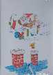 Christmas Cards - Dropping By