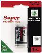 Maxell 9V Heavy Duty Battery