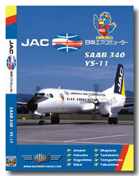 Japan Air Commuter Saab 340 / YS-11 Cockpit Video (DVD)