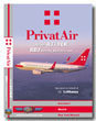 PrivatAir A319LR / BBJ Cockpit Video (DVD)