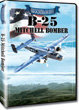 B-25 Mitchell Bomber DVD