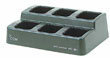 Icom IC-A24 / IC-A6 Multi-Unit Rapid Charging System