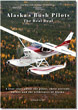 Alaska's Bush Pilots - The Real Deal (DVD)