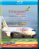 Boeing 787 Dreamliner Cockpit Video (DVD) - Ethiopian Airlines