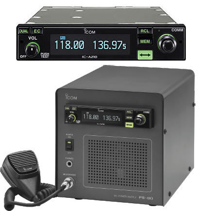 ICOM、IC-2027D、セット Amazon.com: Icom IC-F6021 MOBILE RADIO UHF 400-470MHz 45W