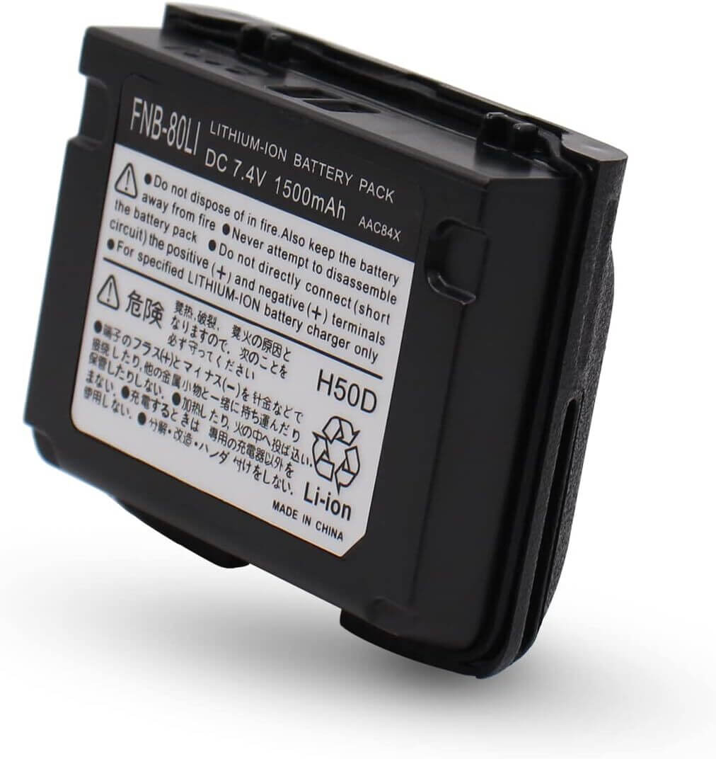 Vertex Standard VXA-700 / VXA-710 1300mAh Lithium Ion Battery