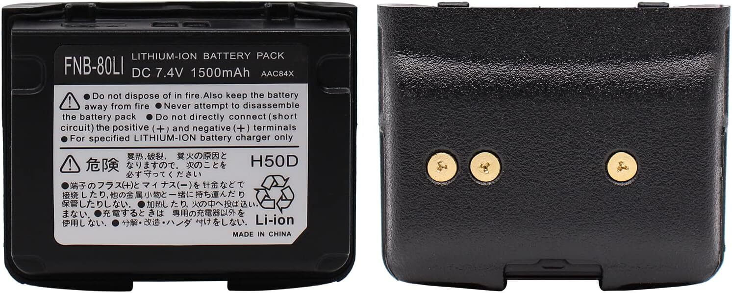 Vertex Standard VXA-700 / VXA-710 1300mAh Lithium Ion Battery