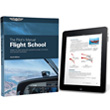 ASA Pilot's Manual - Flight School (eBundle)