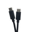 Stratus 4 Charging Cable