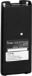 Icom BP-210N 1500 mAh NI-MH Battery
